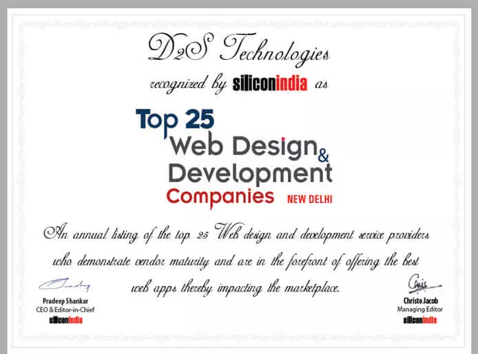 D2S Technologies award and recognition 2