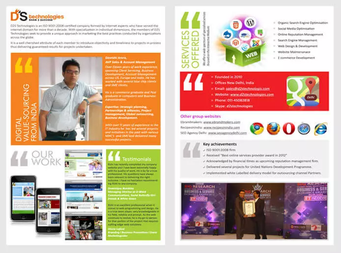 D2S Technologies award and recognition 4