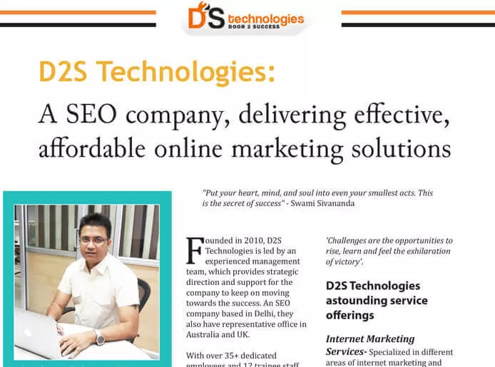 D2S Technologies award and recognition 5